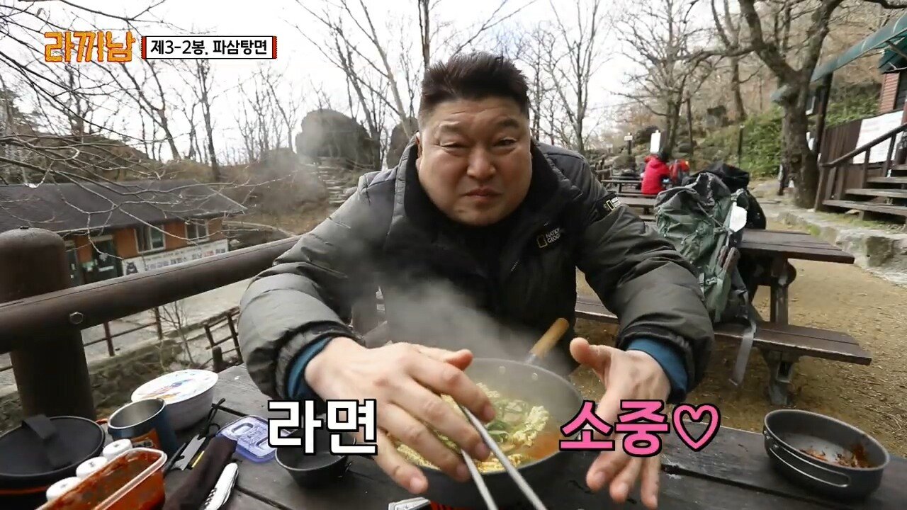 프로방송인의 후시녹음 먹방