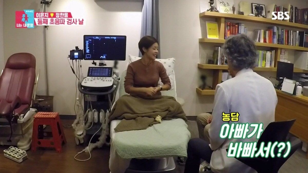 둘째를 임신한 이윤지가 말하는 유산 경험