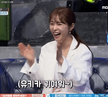 대한외국인 유키카 안젤리나 모에카