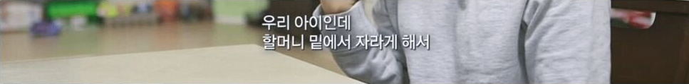 누가 아이를 낳을 수 있을까?
