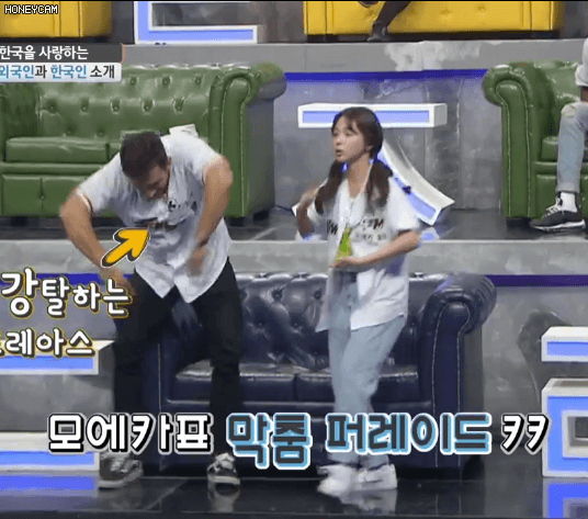 대한 외국인 안젤리나,모에카,김선신