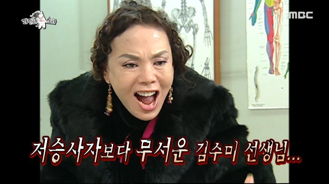 교통사고로 죽을 뻔한 경험 후 깨달은 점