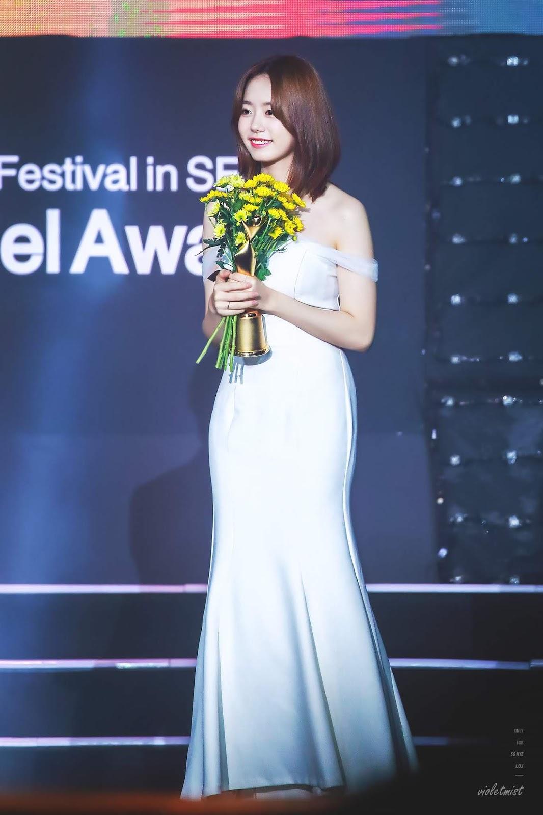 프로스킵녀 탄생일