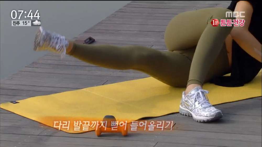 오늘자 1분튼튼.jpg