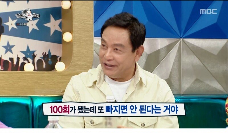당시 궁예의 인기