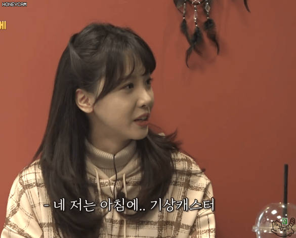 JK 김동욱이 만난 돌아이 김민아