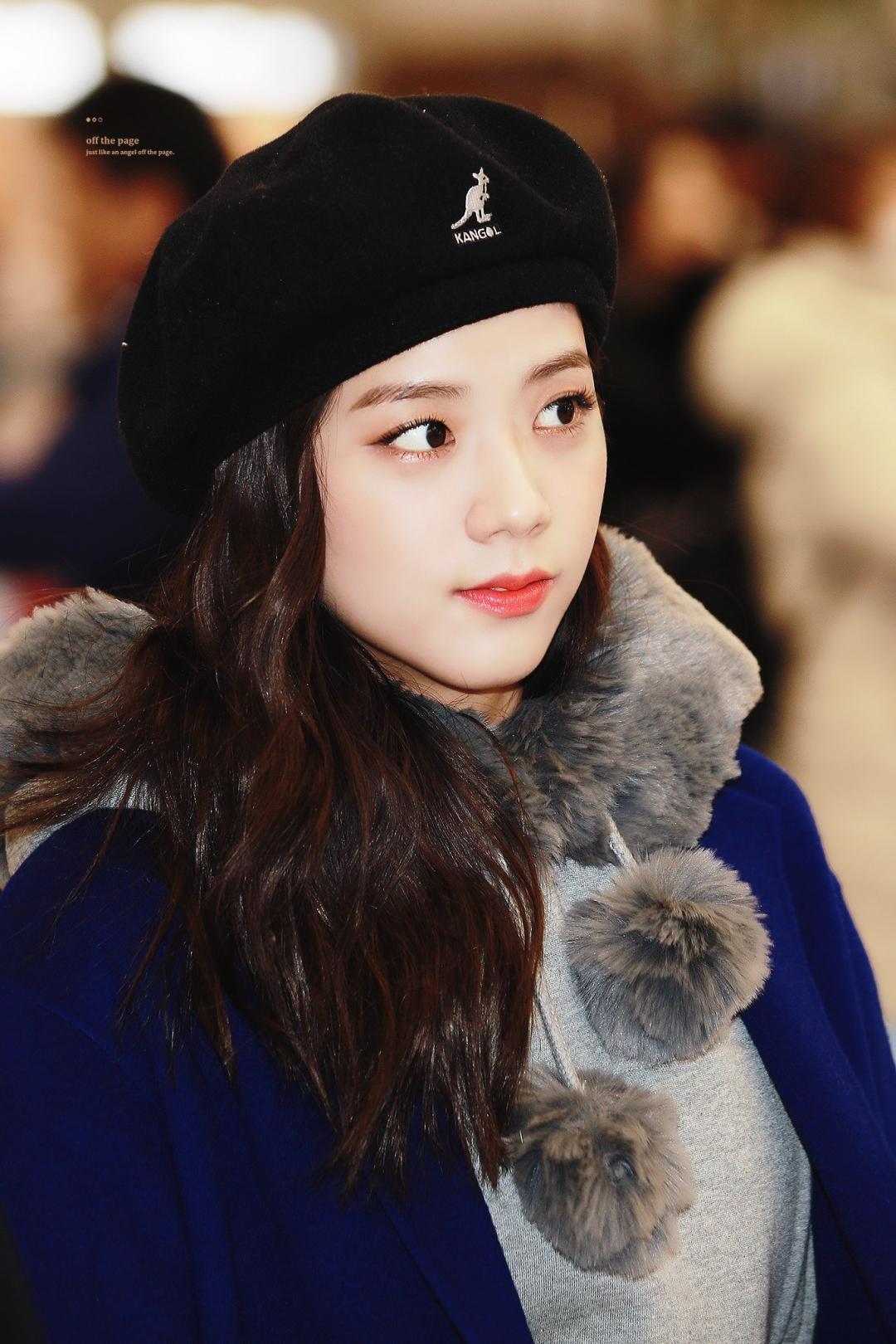 블랙핑크 지수