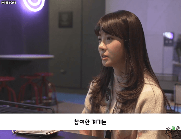 김민아가 알려주는 김민아 구별법