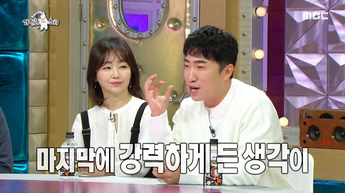 교통사고로 죽을 뻔한 경험 후 깨달은 점