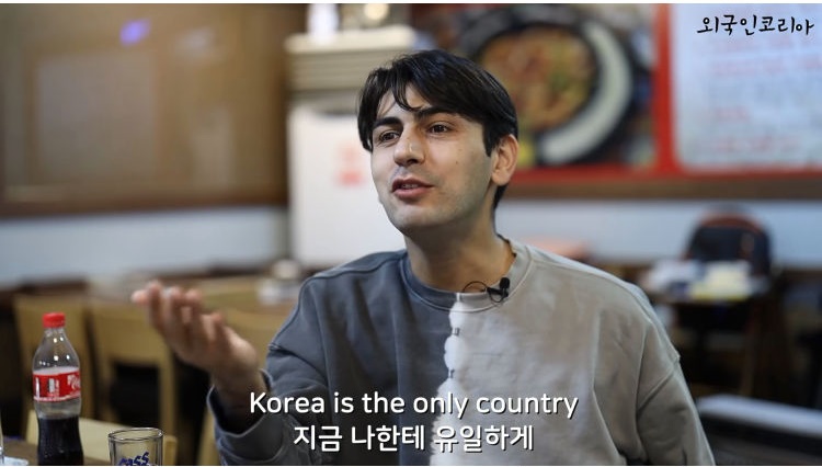 귀화한 쿠르드족 터키인