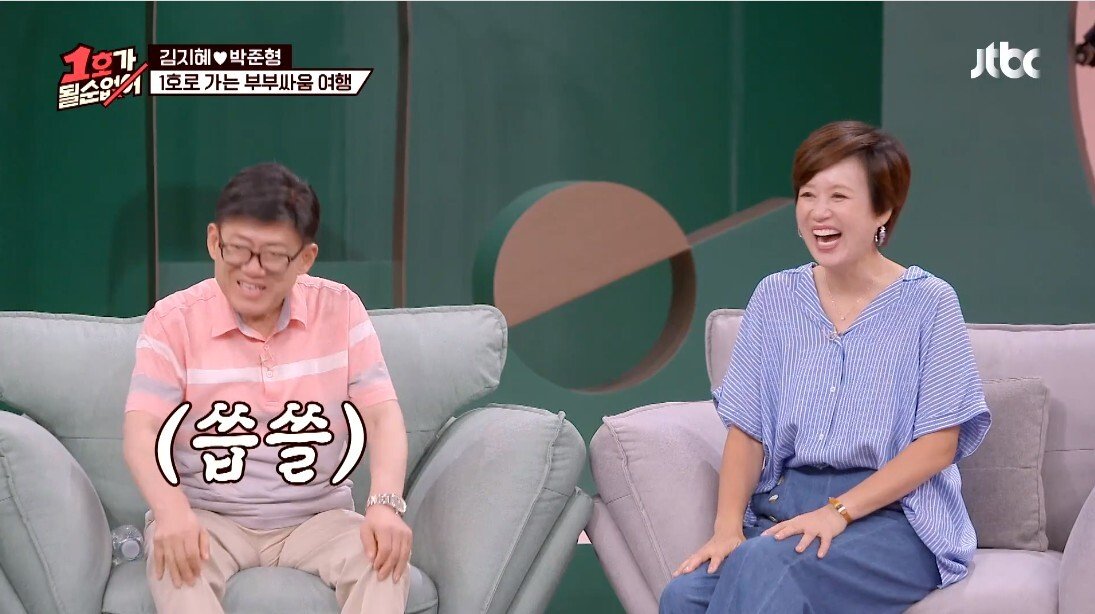 결혼 전문가의 부부 생활 조언