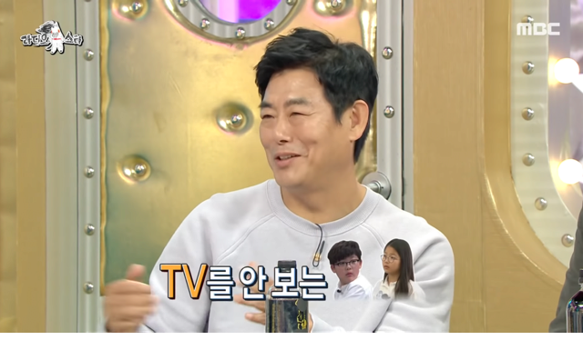방탄소년단 모르는 딸