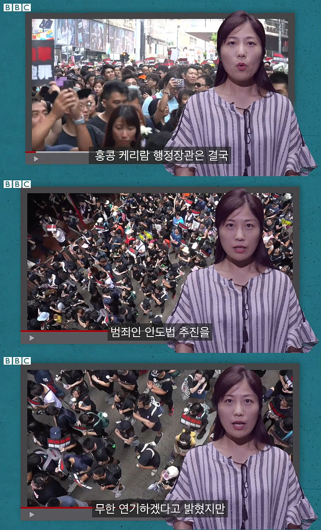 홍콩 시민이 임을 위한 행진곡을 부르게 된 사연