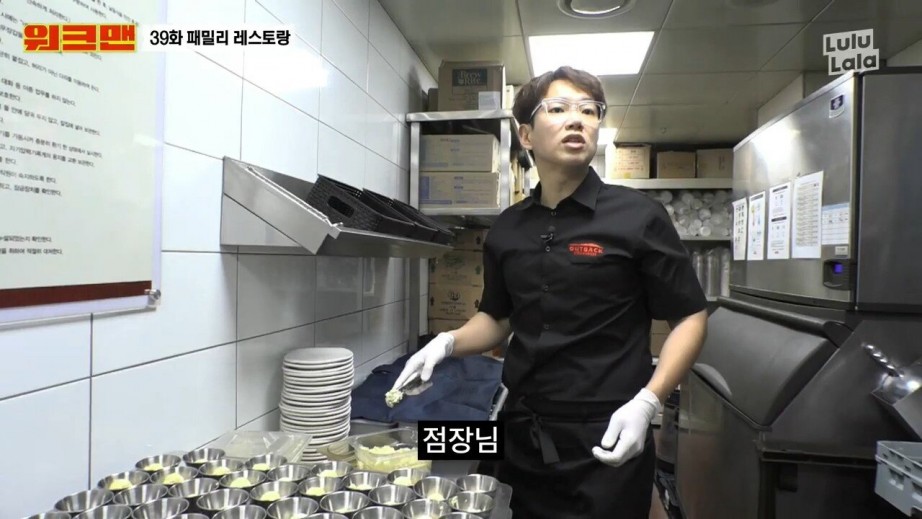 원산지로 알아보는 아웃백 유니버스