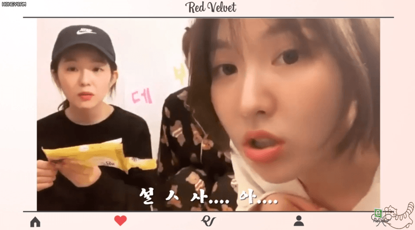 1년된 빵또아 먹방 아이린 슬기 웬디