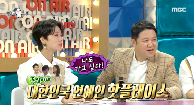 방탄소년단 모르는 딸