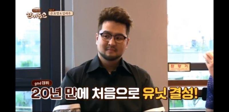 이경규의 근본