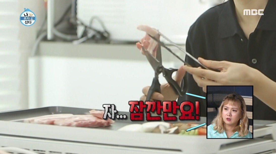 닭 가슴살 대신 삼겹살