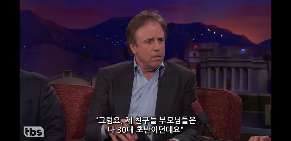 미국 토크쇼의 가족팔이 개그