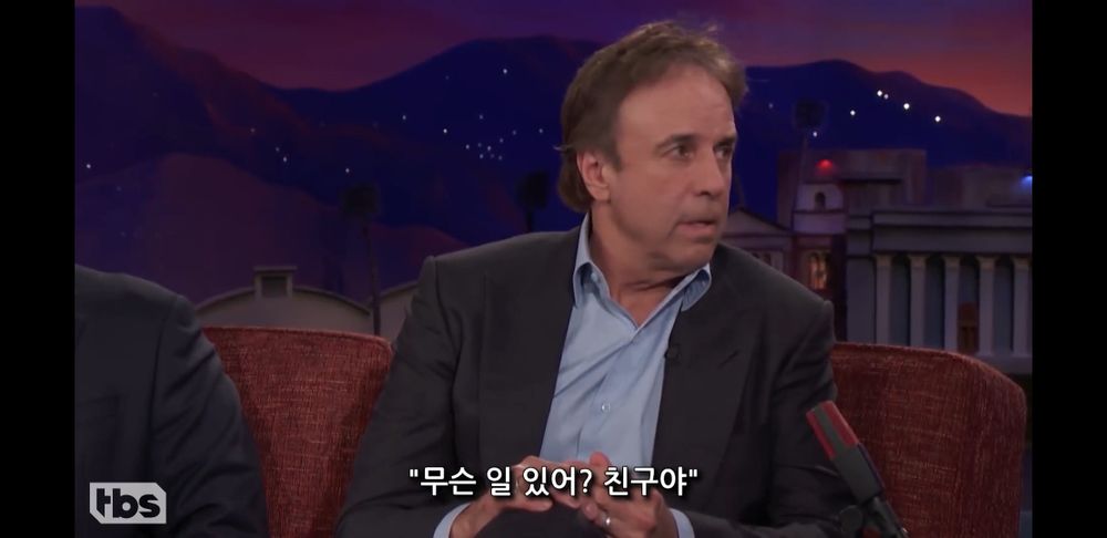 미국 토크쇼의 가족팔이 개그