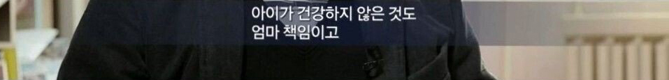누가 아이를 낳을 수 있을까?
