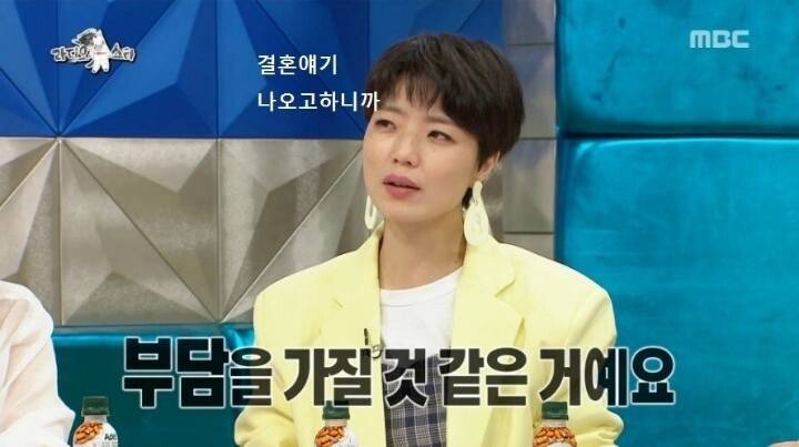 방송 잘한다는 김세정 탈탈 털린 방송