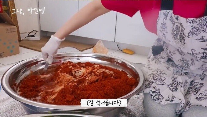 박민영이 알려주는 고추김치 맛있게 담그는 법