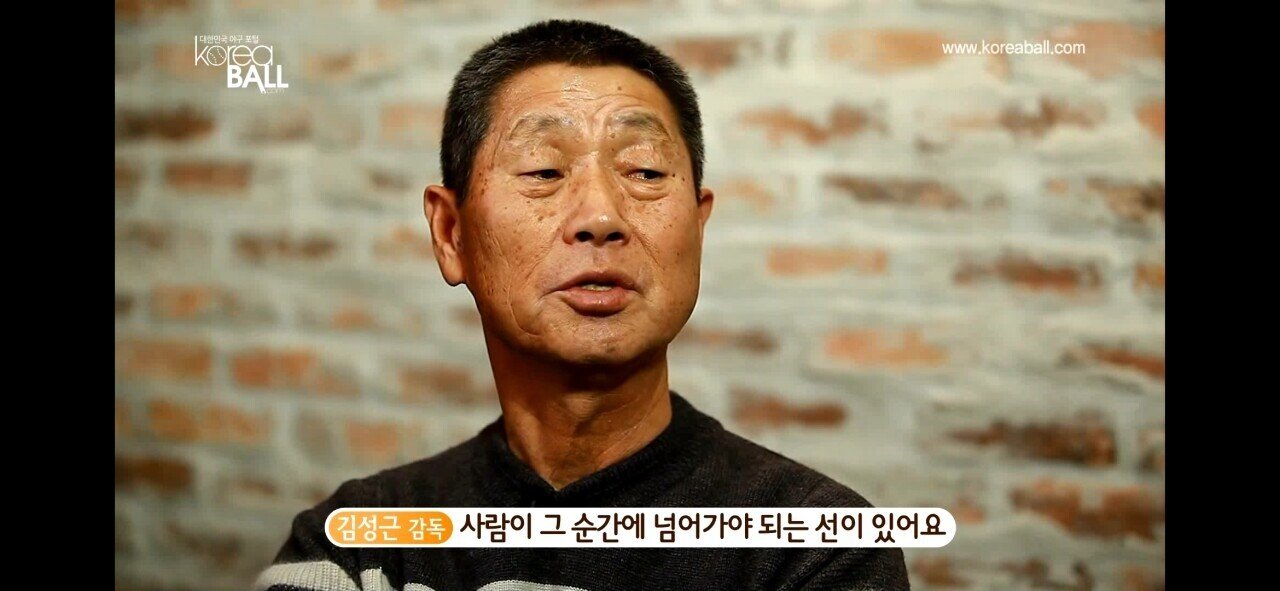 김성근이 말하는 혹사