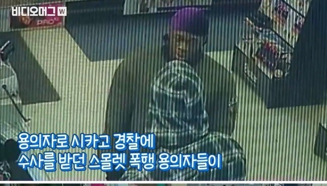 출연료 때문에 자작극 벌인 미국 연예인