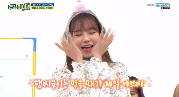 얌얌송 쪼율