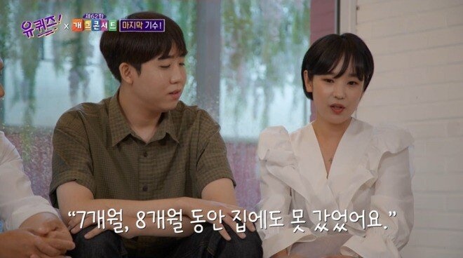 공채를 3번이나 합격했지만