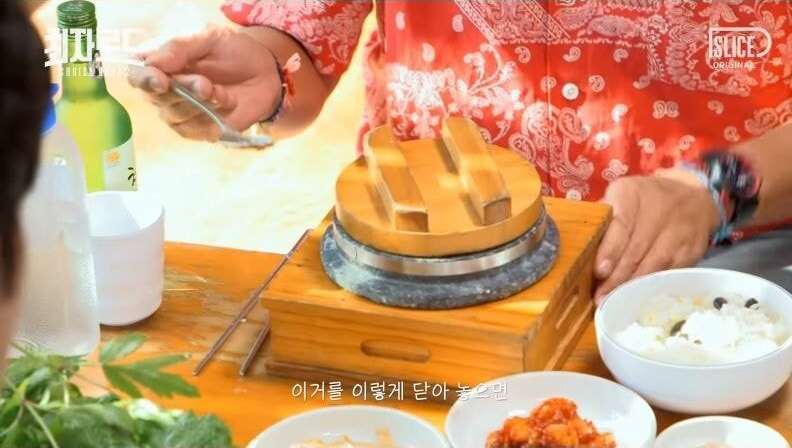 돌솥밥 먹을 때 더 맛있게 먹는 방법