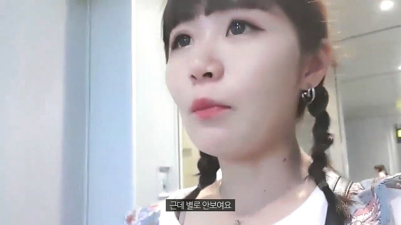명불허전 손가락 애국자들