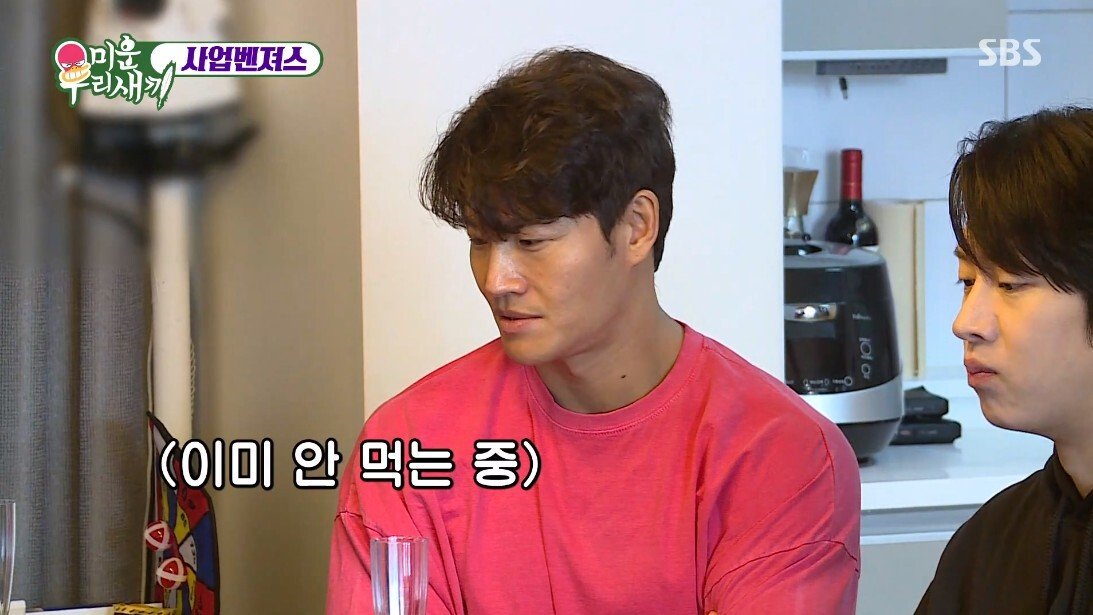 사업으로 30억 날렸다는 분