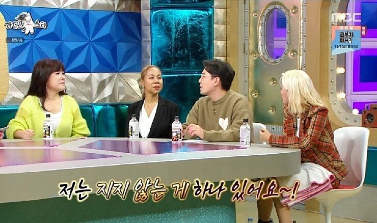 붐 킬러 브라이언