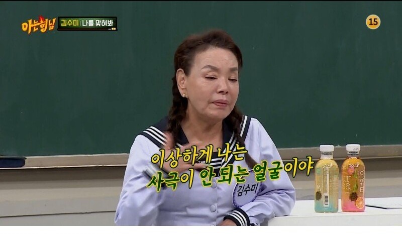 깍두기 배역으로 시작해서 대상까지