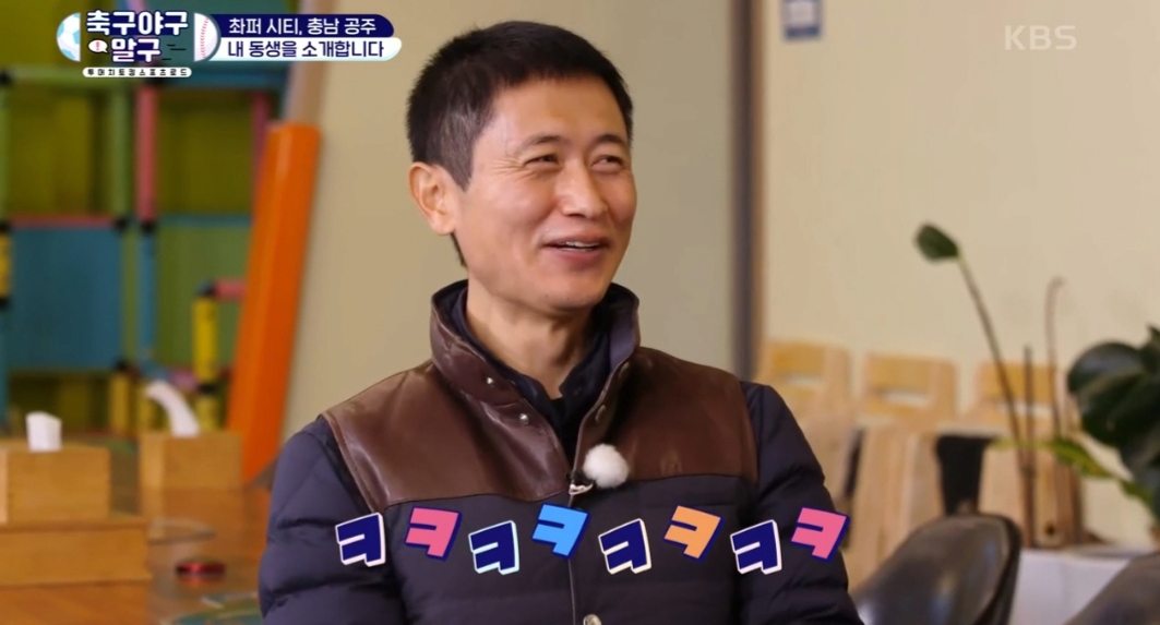 박찬호 친동생이 말하는 박찬호