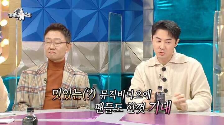 전진 때문에 이수만 빡쳤던 썰