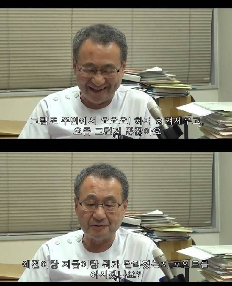 연애가 자랑이 된 시대