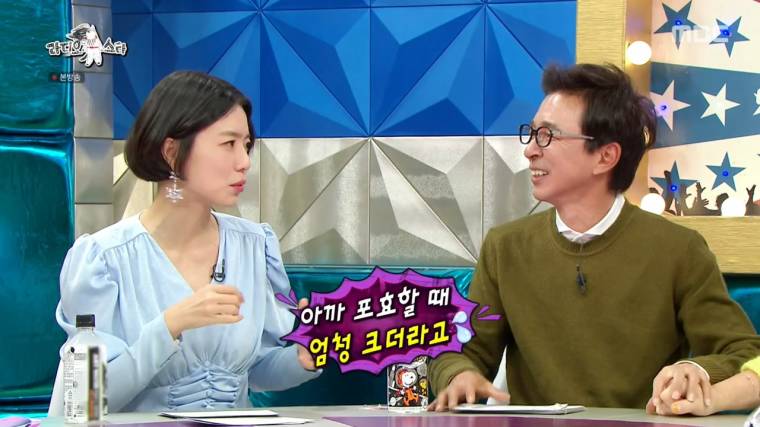 예능 나온 소연이의 노림수