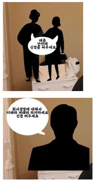 브레이브걸스 전 멤버 예진이 가수 생활 그만둔 이유