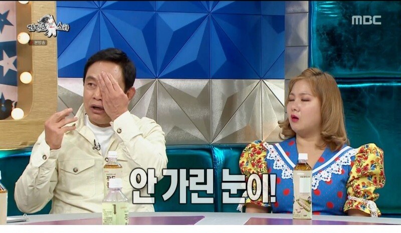 당시 궁예의 인기
