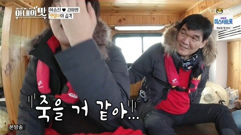 키 206CM 딸을 걱정하는 아버지