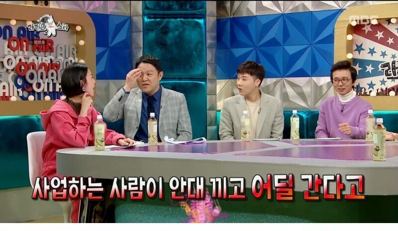 당시 궁예의 인기