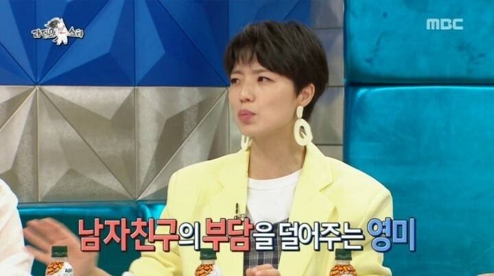 방송 잘한다는 김세정 탈탈 털린 방송