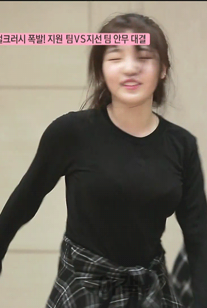 포뇨 지선