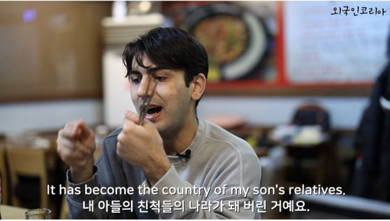 귀화한 쿠르드족 터키인