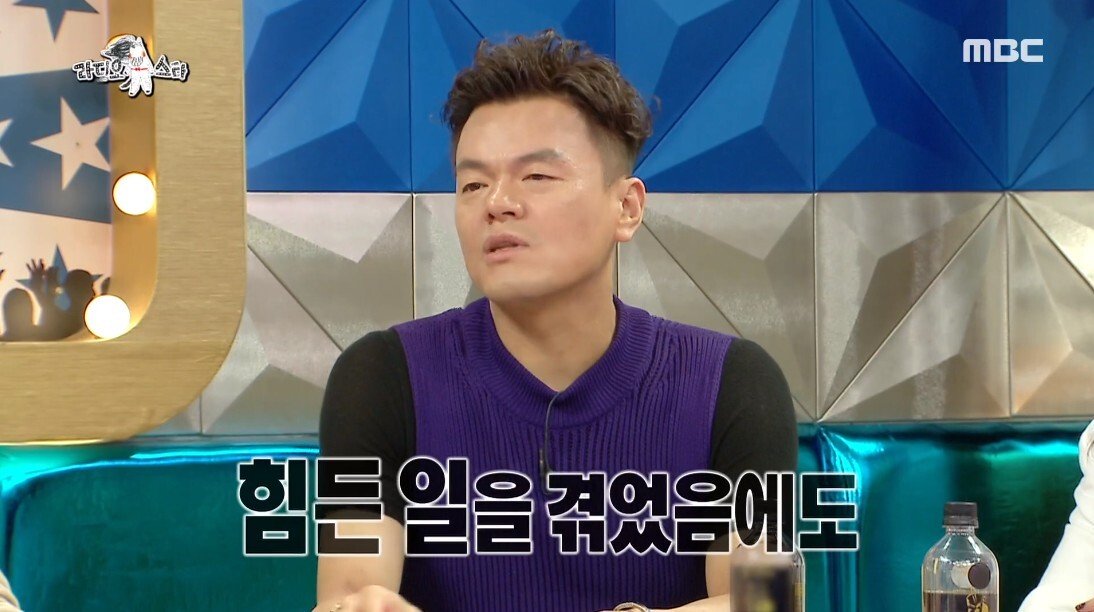 선미 남자 보는 눈을 걱정했던 이유