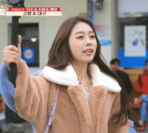 배틀트립 케이 지수 수정