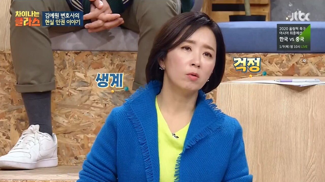 실명장애인이 1종 보통 면허 따는 법